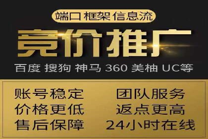 广告新潮流：信息流广告行业中的快手广告实践